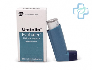 Generični Inhalator Ventolin (Salbutamol Sulfate)