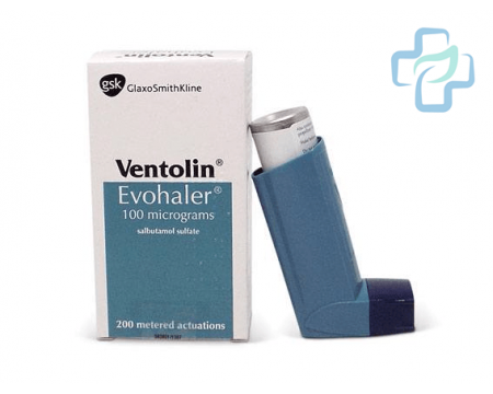 Generični Inhalator Ventolin (Salbutamol Sulfate)